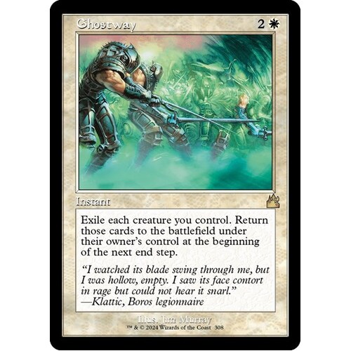 Ghostway (Retro Frame) - RVR