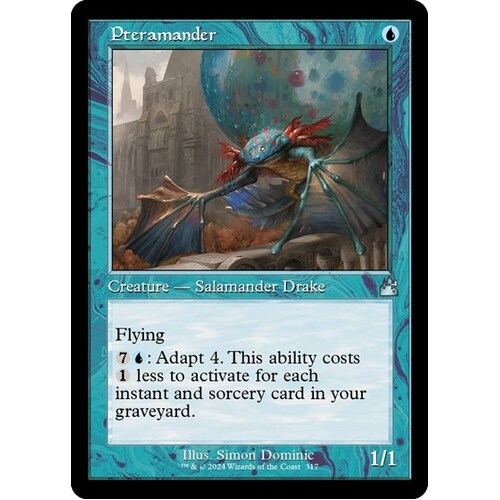 Pteramander (Retro Frame) - RVR