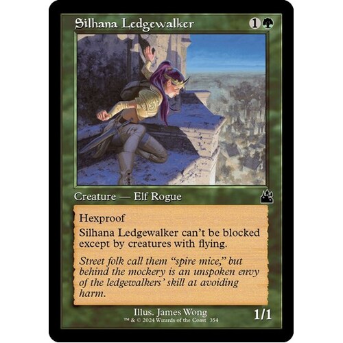 Silhana Ledgewalker (Retro Frame) - RVR