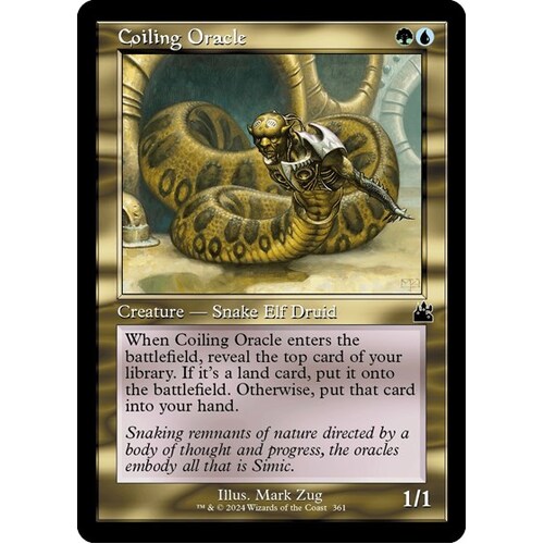 Coiling Oracle (Retro Frame) - RVR