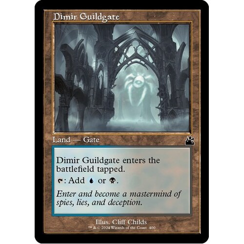 Dimir Guildgate (Retro Frame) - RVR