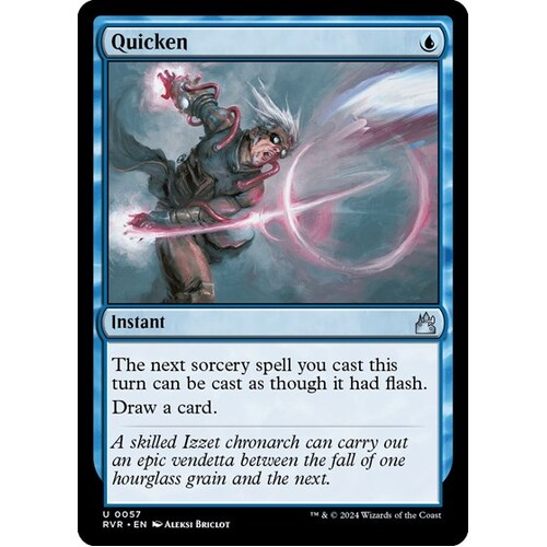 Quicken FOIL - RVR
