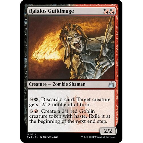 Rakdos Guildmage FOIL - RVR