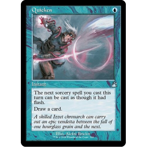 Quicken (Retro Frame) FOIL - RVR