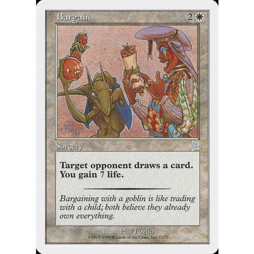 Bargain - S99