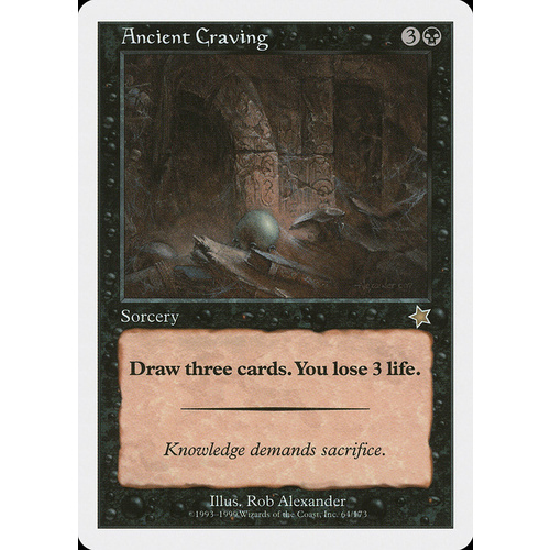 Ancient Craving - S99