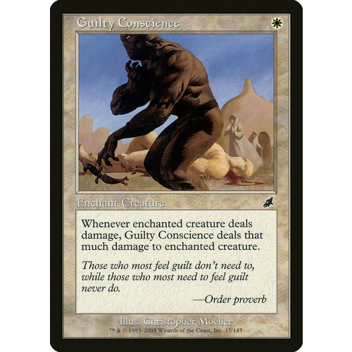 Guilty Conscience - SCG
