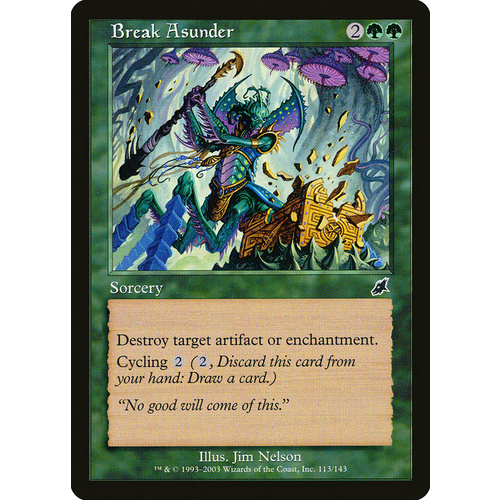 Break Asunder - SCG
