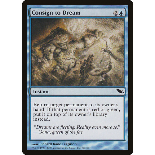 Consign to Dream - SHM