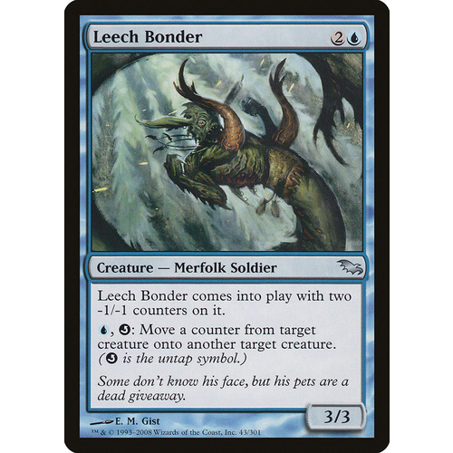 Leech Bonder - SHM