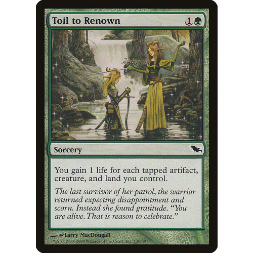Toil to Renown - SHM