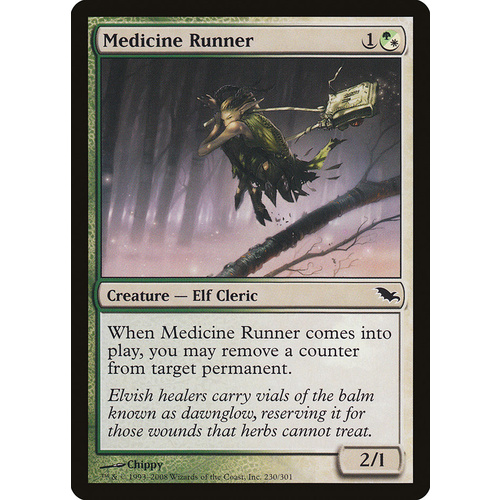 Medicine Runner - SHM