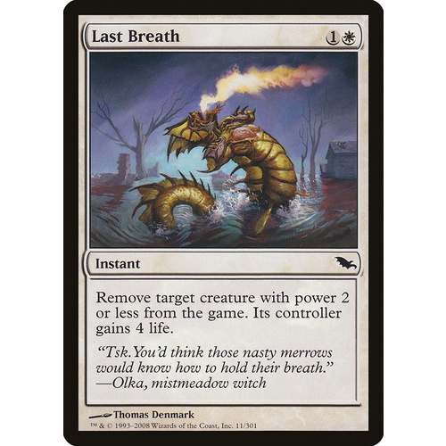 Last Breath FOIL - SHM