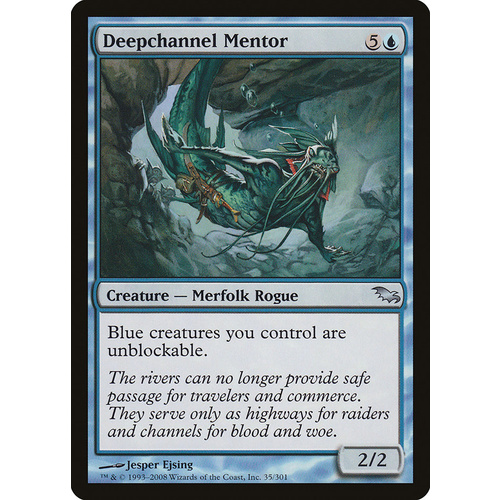 Deepchannel Mentor FOIL - SHM