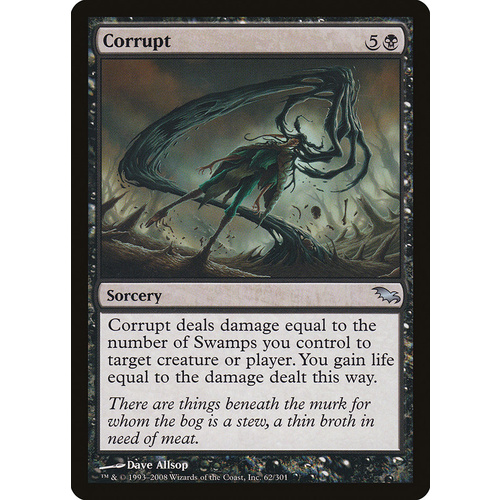 Corrupt FOIL - SHM
