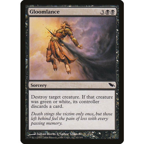 Gloomlance FOIL - SHM