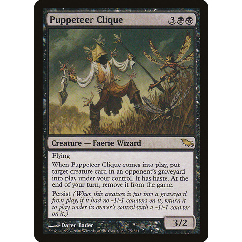 Puppeteer Clique FOIL - SHM