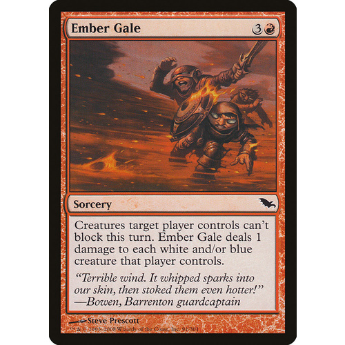 Ember Gale FOIL - SHM