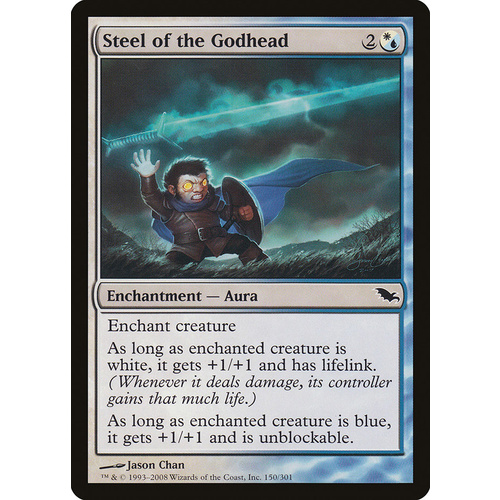 Steel of the Godhead FOIL - SHM