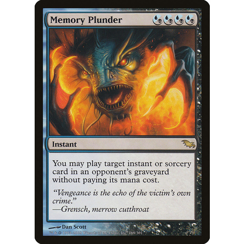 Memory Plunder FOIL - SHM