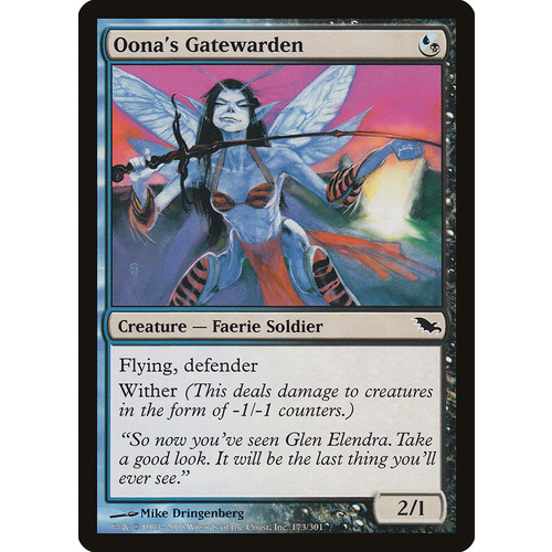 Oona's Gatewarden FOIL - SHM