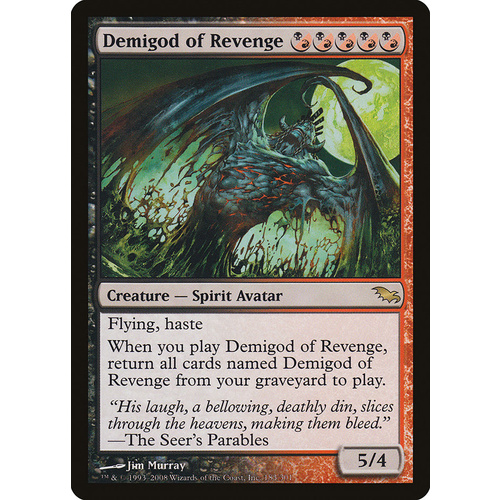 Demigod of Revenge FOIL - SHM