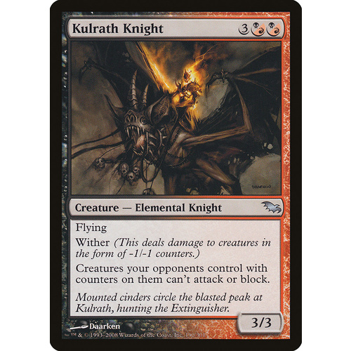 Kulrath Knight FOIL - SHM