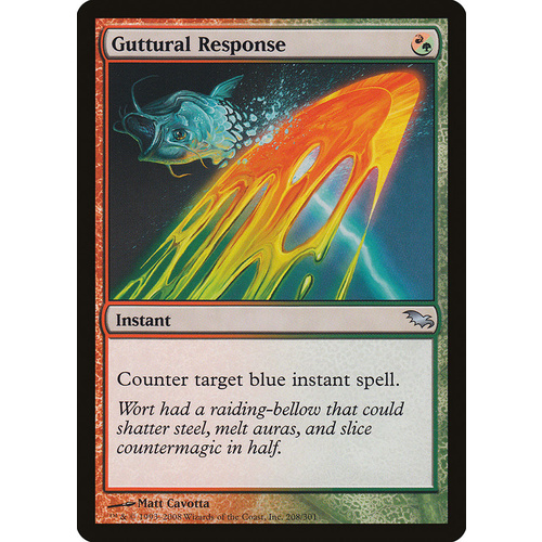 Guttural Response FOIL - SHM