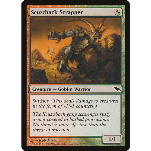 Scuzzback Scrapper FOIL - SHM