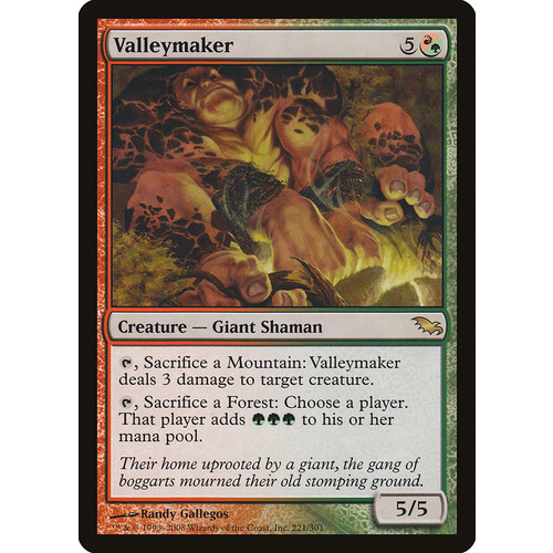 Valleymaker FOIL - SHM