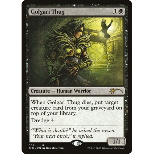 Golgari Thug - SLD