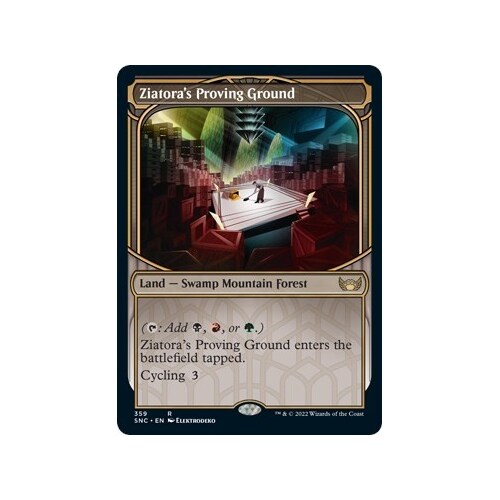 Ziatora's Proving Ground (Showcase) - SNC