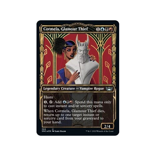 Cormela, Glamour Thief (Gilded Foil) FOIL - SNC