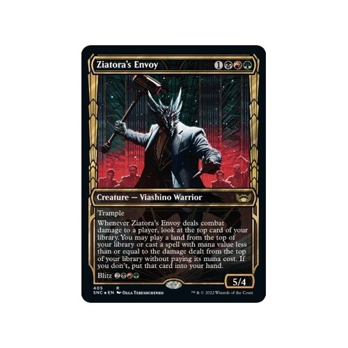 Ziatora's Envoy (Gilded Foil) FOIL - SNC