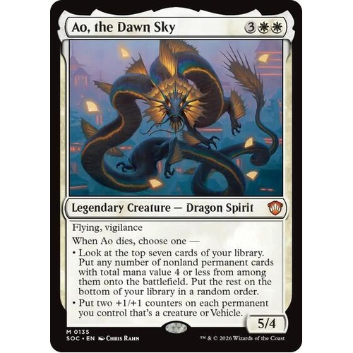 Ao, the Dawn Sky - SOC