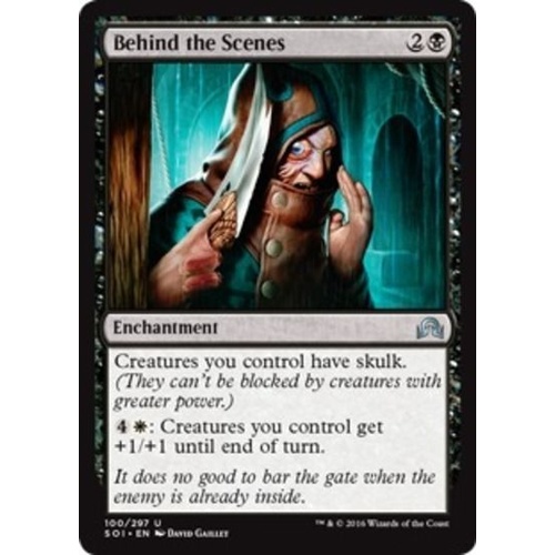 Behind the Scenes FOIL - SOI