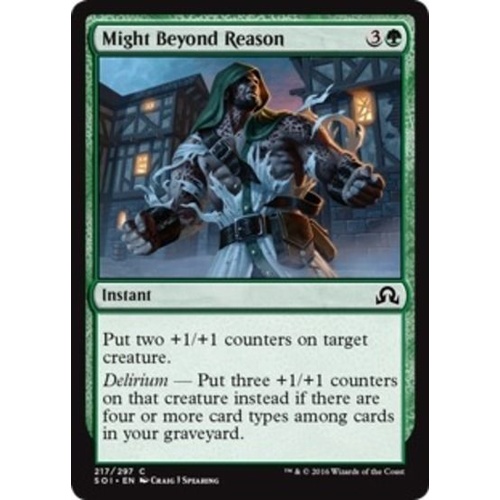 Might Beyond Reason FOIL - SOI