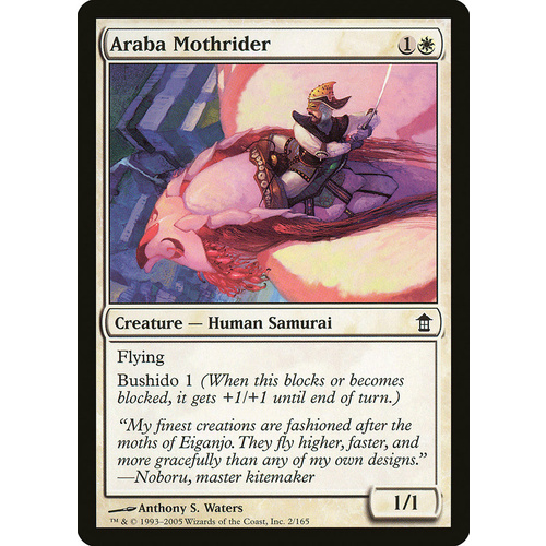 Araba Mothrider - SOK