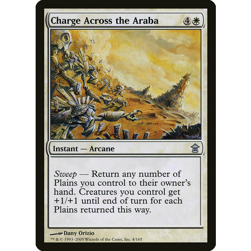Charge Across the Araba - SOK