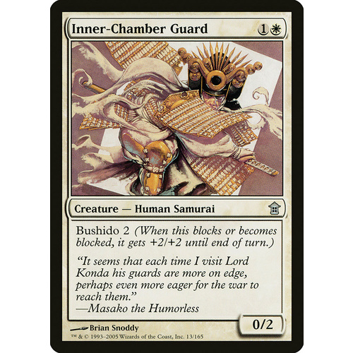 Inner-Chamber Guard - SOK