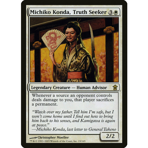 Michiko Konda, Truth Seeker - SOK