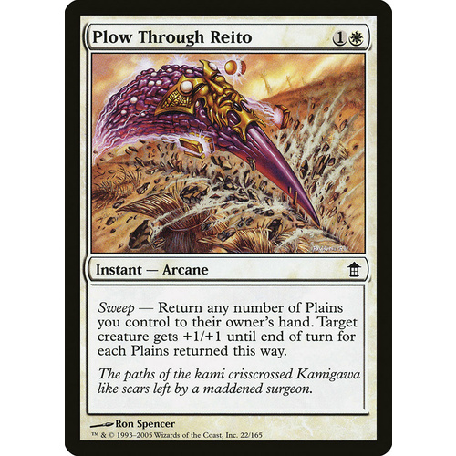 Plow Through Reito - SOK