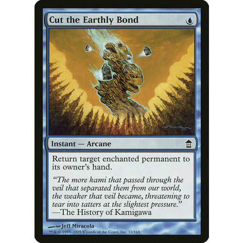 Cut the Earthly Bond - SOK