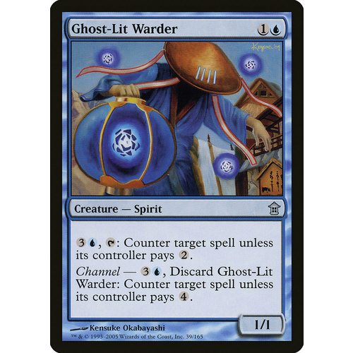 Ghost-Lit Warder - SOK