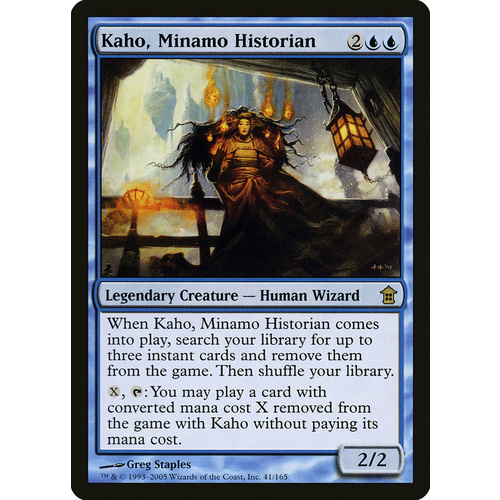 Kaho, Minamo Historian - SOK