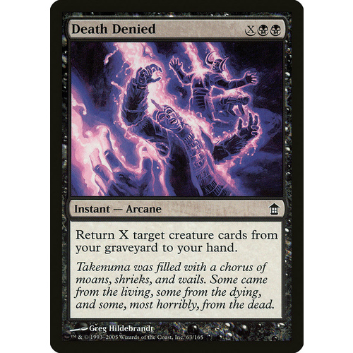 Death Denied - SOK
