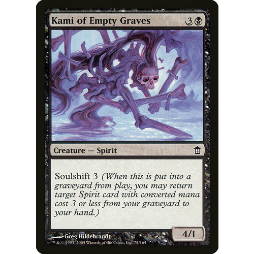 Kami of Empty Graves - SOK