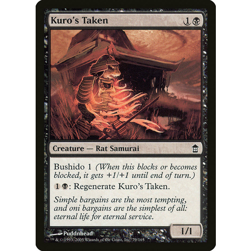 Kuro's Taken - SOK