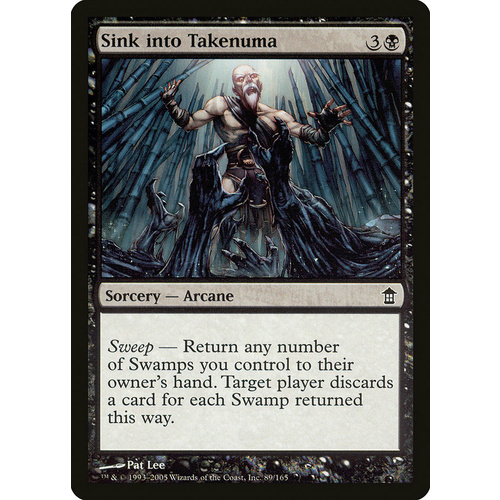Sink into Takenuma - SOK