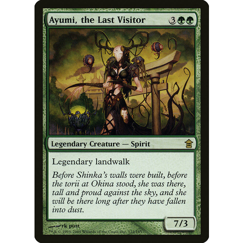 Ayumi, the Last Visitor - SOK